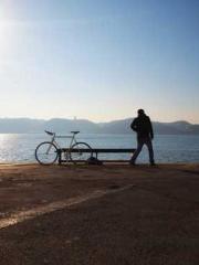 My rewards double au